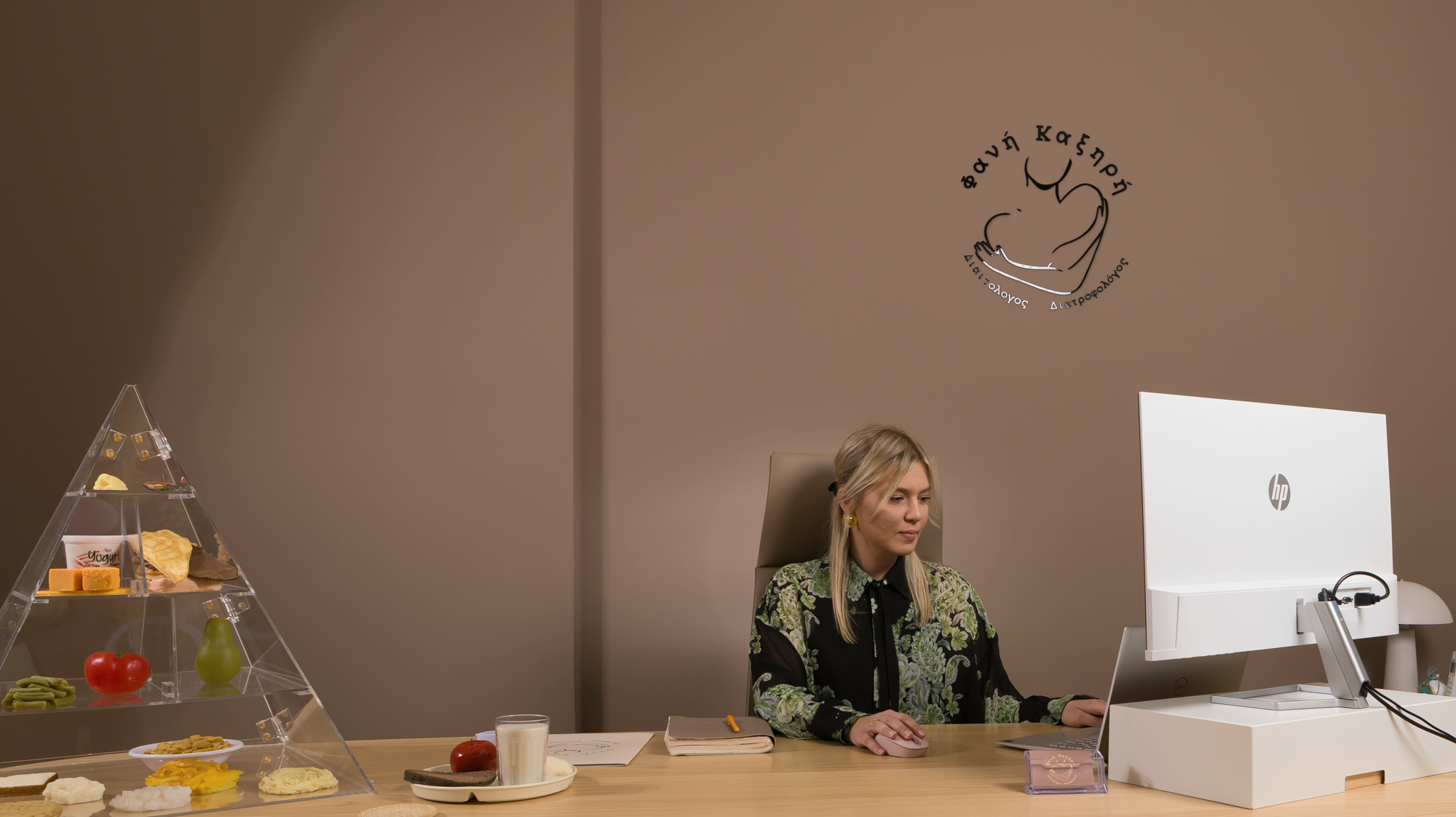 Φανή Καξηρή - Διατροφολόγος